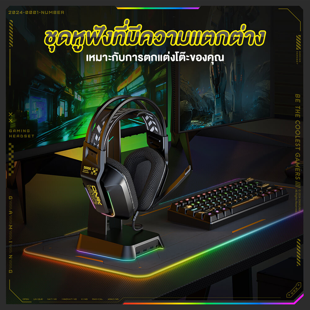 หูฟังเกมมิ่ง ONIKUMA X13 GAMING HEADSET - สีดำ_4